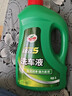 龟牌（Turtle Wax）硬壳高泡沫洗车液套装(TC-75)1.25L汽车水蜡强力去污高泡沫清洗剂 实拍图