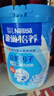 雀巢（Nestle）怡养益护因子中老年奶粉高钙850g富硒成毅推荐成人奶粉送礼送长辈 实拍图