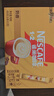 雀巢（Nestle）【樊振东同款】咖啡粉1+2奶香速溶三合一冲调饮品30条450g 实拍图