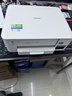 兄弟（brother）DCP-T735DW彩色墨仓自动双面打印机复印扫描一体机输稿家用办公照片A4小型无线手机远程T725DW升级 T436W标配(打印复印扫描+无线+简易按键） 实拍图