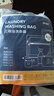 LYNN洗衣袋 洗衣机专用细网兜洗护袋防变形大号网袋内衣毛衣清洁袋 实拍图