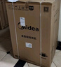 美的（Midea）波轮洗衣机全自动家用 MB80V37T 8公斤 一级能效 省水省电 抗菌除螨 以旧换新 国家补贴 京东自营 实拍图