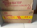 伊利奶粉金领冠育护3段盒装1200g三联装三段幼儿配方奶粉 3段 1200g 6盒 实拍图