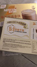 雀巢（Nestle）咖啡浓系列厚乳丝滑拿铁速溶咖啡三合一减蔗糖19g*20条陈立农同款 实拍图