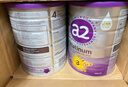a2奶粉紫白金幼儿配方奶粉3段(1岁+)900g*6 【高营养好吸收】 实拍图