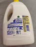滴露（Dettol）衣物除菌液 消毒液 柠檬3L 99.9%杀菌除螨内衣儿童衣物可配洗衣液 实拍图
