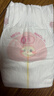 好奇（Huggies）铂金装小桃裤纸尿裤S96片(4-8kg)新生儿小号尿不湿【透爽散热】 实拍图
