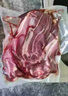 鲜京采甄选&Marfrig 南美进口原切带芯后腱4斤 京东自有品牌【真原切】 实拍图