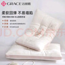 洁丽雅（Grace）驼绒蛋白中枕枕头枕芯900g 45*70cm一对装 实拍图