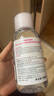 贝德玛（BIODERMA） 【双11】粉水舒妍舒缓洁肤液500ml卸妆水敏感肌可用温和无需水洗 实拍图