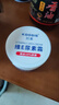 KOOGIS维e尿素霜软膏非医用尿素护手霜手干燥粗糙防干裂皲裂老牌国货 实拍图