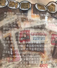 好巴食牛皮豆干分享桶248g南溪豆干办公室休闲小零食解馋豆腐干独立包装 实拍图