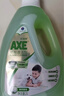 斧头牌（AXE）地板清洁剂2L 尤加利清香  瓷砖实木地板通用 新老包装随机发货 实拍图