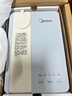 美的（Midea）便携式烧水壶 即热式饮水机 电热水壶 折叠出差旅行桌面家用迷你速热直饮机恒温 国家补贴JRB02 实拍图