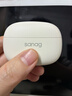 SANAG塞那蓝牙耳机【补贴立减15%】耳夹式骨传导无线全景环绕音运动跑步降噪挂耳式适用苹果小米 【2025最新款长续航】Z37 幸运米 实拍图