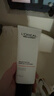 欧莱雅男士专用美白控油洗面奶130ml变白洁面乳淡痘印祛斑去角质护肤品 实拍图