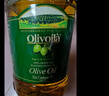 欧丽薇兰 Olivoila【保真橄榄油】食用油 压榨 纯正橄榄油1.6L  实拍图