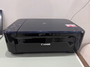 佳能（Canon）E568黑·大印量套装无线自动双面学生彩色喷墨多功能一体机（打印/复印/扫描WiFi学生作业/家用） 实拍图