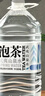 农夫山泉 饮用山泉水天然水（泡茶用）武夷山泉水泡茶水4L*4桶 整箱 实拍图