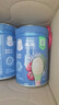 嘉宝（GERBER）多种磷脂+DHA配方米粉250g高铁易吸收宝宝辅食米粉6月+ 实拍图