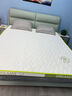 红蜻蜓（RED DRAGONFLY）乳胶床垫1.5米x2.0米记忆棉软垫家用卧室榻榻米垫子海绵租房专用 印花双拼-白绿【厚约6cm】 双人床-150x190cm【不易塌陷】 实拍图