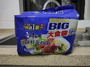康师傅 方便面 大食袋鲜虾鱼板面五连包139g*5 泡面袋装速食 方便食品 实拍图