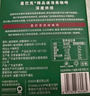 星巴克（Starbucks）0糖低脂精品速溶黑咖啡深烘2.3g*10条 美式运动健身燃减 实拍图