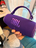 JBL CHARGE6 音乐冲击波六代 便携蓝牙音箱+低音炮 户外防水音响 派对串联 女生礼物 罗兰紫 实拍图