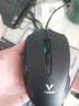 雷柏（Rapoo） V20S 有线鼠标 游戏鼠标 7个可编程按键 人体工程学 电竞鼠标 吃鸡鼠标 笔记本鼠标 黑色 实拍图