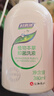 妇炎洁女性妇科私处洗液 护理液植物本草抑菌洗液 380ml*2+冲洗器 实拍图