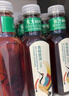 农夫山泉 东方树叶青柑普洱茶500ml*15瓶无糖茶饮料0糖0脂0卡整箱热门商品 实拍图