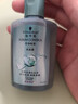 施华蔻（Schwarzkopf）【京东试用】控油赋源洗发露60ml（自律瓶 净油去屑洗发水）旅行 实拍图