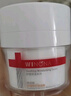 薇诺娜舒缓特护滋润霜50g*4修护补水保湿乳液面霜护肤品化妆品 实拍图