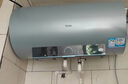 海尔（Haier）国家补贴20%电热水器60升 PD7 金刚无缝胆 水电分离3300W变频速热一级能效终身免换镁棒家用储水式 实拍图