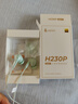 漫步者（EDIFIER）H230P Type-C入耳式有线耳机 Hi-Res金标认证 网课办公K歌麦克风 适用于华为小米oppo手机 青木绿 实拍图