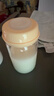 乐扣乐扣储奶瓶玻璃冰箱母乳专用保鲜瓶宽口径连接吸奶器存奶罐奶瓶 实拍图