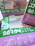 帕特主食冻干小鲜包猫粮全价生骨肉冻干幼猫成猫全期 鹿肉 12g*20包 实拍图