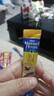 麦斯威尔（Maxwell House）奶香速溶咖啡粉13g*30条 三合一冲饮 奶咖 0反式脂肪酸 固体饮料 实拍图
