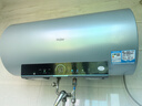 海尔（Haier）国家补贴20%电热水器60升 PD7 金刚无缝胆 水电分离3300W变频速热一级能效终身免换镁棒家用储水式 实拍图