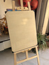 蒙玛特画架1.45m画板画架美术素描支架折叠木质落地架套装儿童初学者绘画架子VXD-1.45HJ01美术写生 实拍图