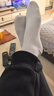 京东京造【10A抑菌袜】新疆棉四季秋冬吸汗休闲袜透气简约黑5双 实拍图