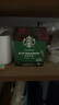 星巴克（Starbucks）健身伴侣 精品速溶黑咖啡 咖啡粉冷萃冰美式特选研磨中度深度烘焙 【2.3g*10杯】盒装 深度烘焙 实拍图