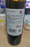 张裕葡小萄赤霞珠甜红葡萄酒单瓶微醺自营送礼自饮甜型红酒 实拍图