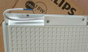 飞利浦（PHILIPS）集成吊顶LED面板灯平板灯超薄天花灯18W 300mm*300mm 白光（6000K）AX054 实拍图