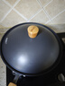 苏泊尔（SUPOR）有钛铁不粘 无涂层炒锅30cm锤纹铁锅燃气电磁炉炒菜锅EC30AYT02 实拍图