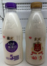 光明 致优 A2β鲜奶 800ml 家庭装 巴氏杀菌 鲜牛奶定期购 实拍图