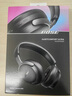 Bose【政府补贴】QuietComfort 消噪耳机Ultra-经典黑 头戴式无线蓝牙降噪 沉浸音乐体验 双11购物推荐 实拍图