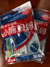 小鹿妈妈L型牙缝刷ssss*20支装 洁齿牙缝刷极细直击深层牙垢牙缝刷 实拍图