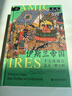 索恩丛书·伊斯兰帝国:十五座城市定义一种文明 实拍图