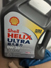壳牌（Shell）全合成机油超凡喜力0W-30 ECT C2/C3 4L灰壳保养香港进口 实拍图